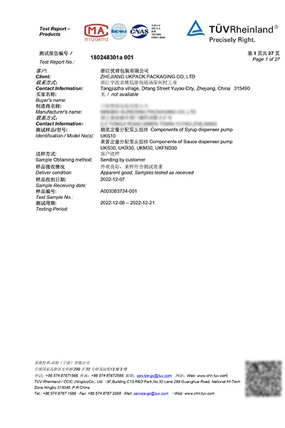 180248301a 001-GB_extsigned-1