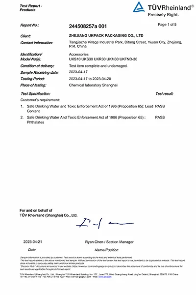 CP65 test report of syrup pump - 1