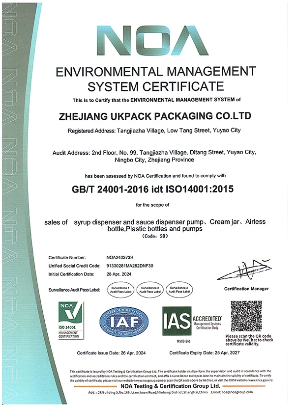 environmental management system certificate - 1