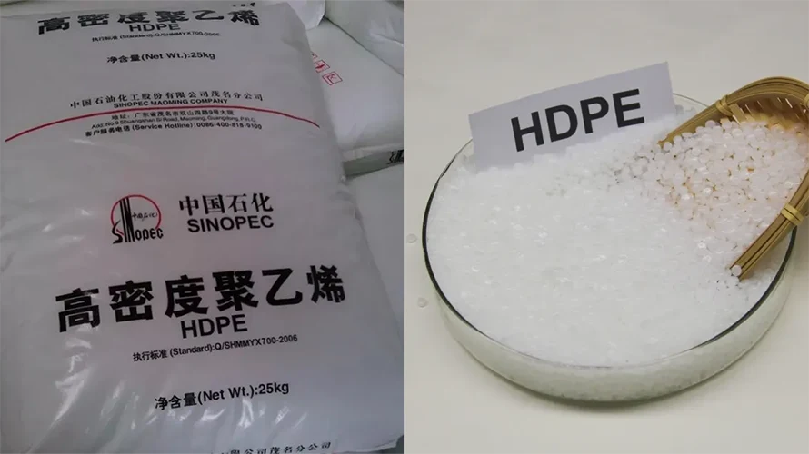 HDPE plastic – 1 HDPE plastic - 1