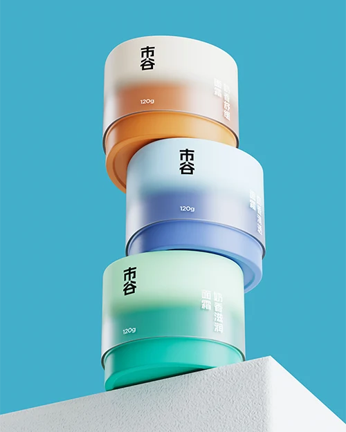 jellyfish cosmetic jar with custom printing – 2 jellyfish cosmetic jar with custom printing - 2