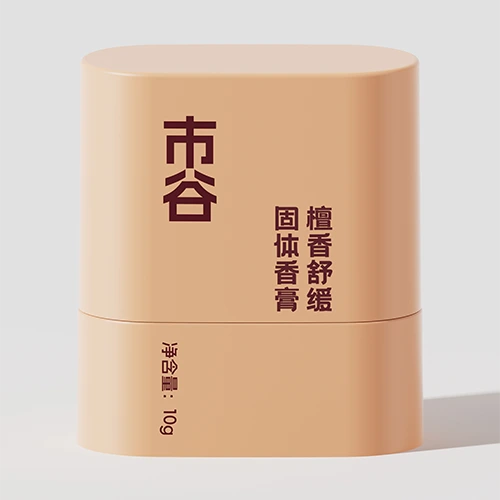 luxury sunscreen stick container 10g – 3 luxury sunscreen stick container 10g - 3