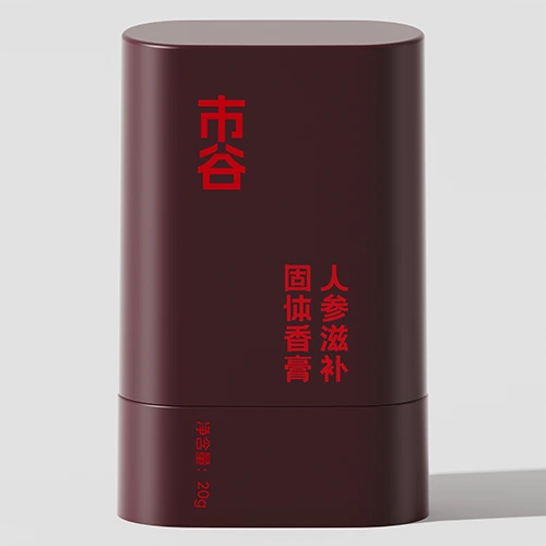 luxury sunscreen stick container 20g – 3 luxury sunscreen stick container 20g - 3
