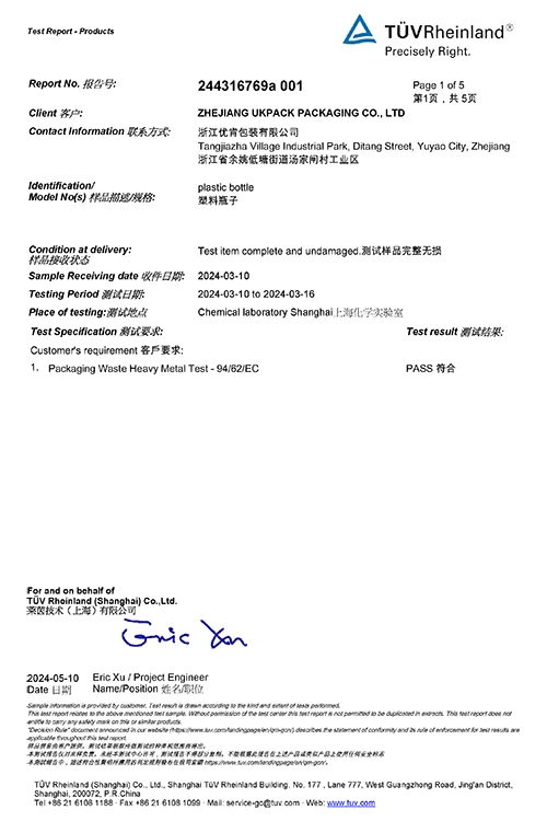 Packaging Waste Heavy Metal Test - 94 62 EC - 1