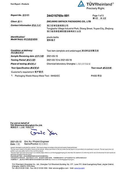 Packaging Waste Heavy Metal Test – 94 62 EC Packaging Waste Heavy Metal Test - 94 62 EC
