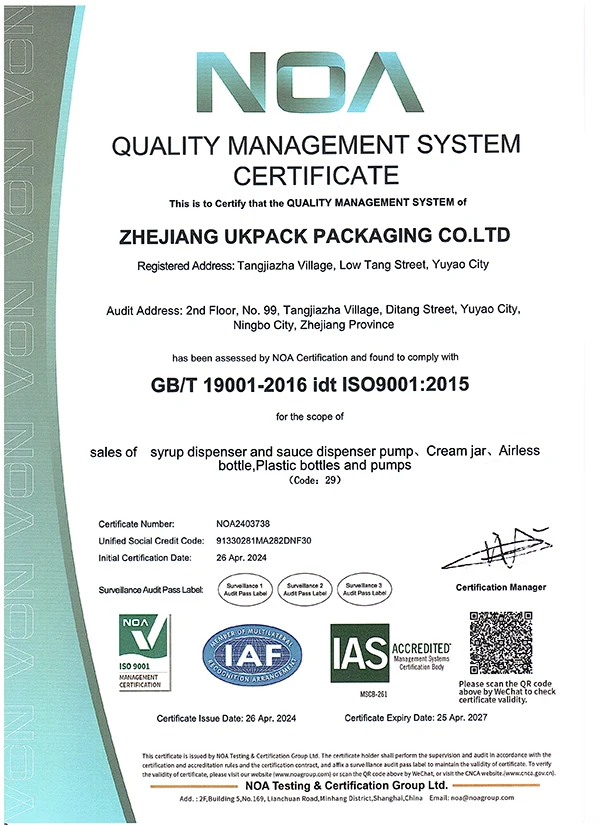 quality management system certificate - 1