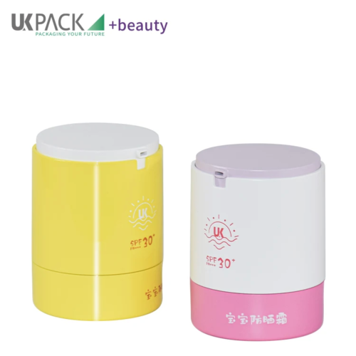 replaceable pp plastic airless pump bottle 50ml - 1