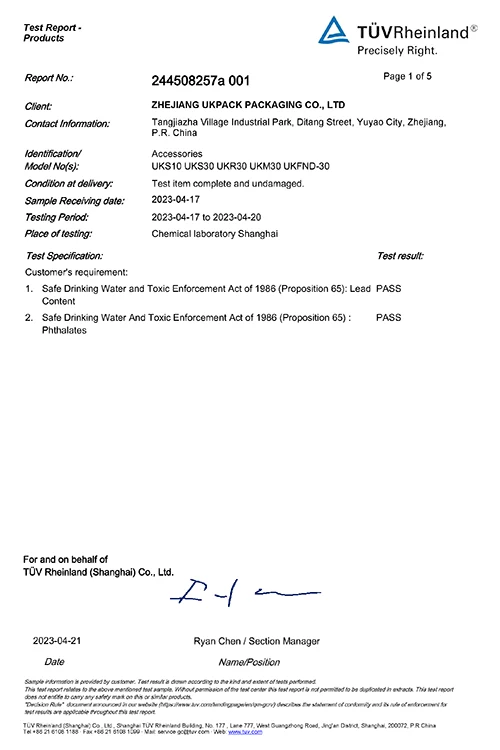 syrup pump CP65 test report - 1