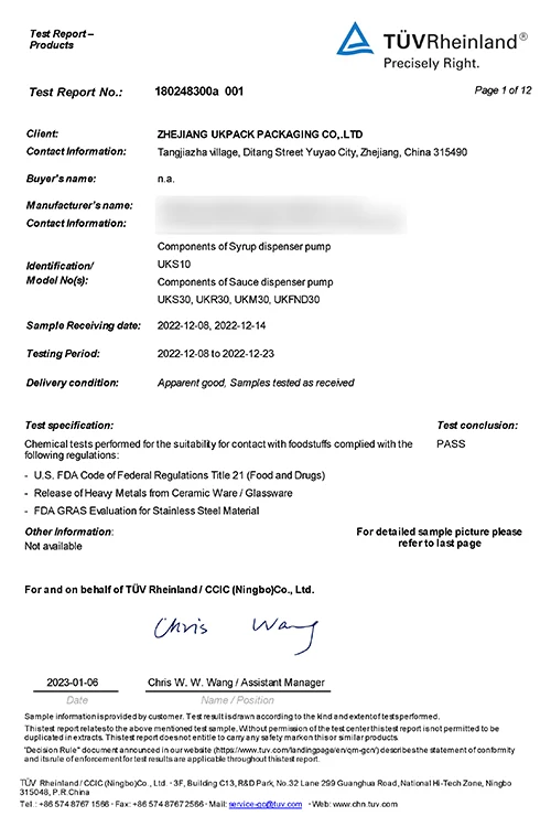 syrup pump FDA test report - 123