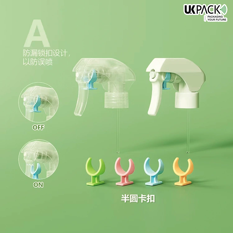 trigger sprayer type A with semicircular buckle – 1 trigger sprayer type A with semicircular buckle - 1