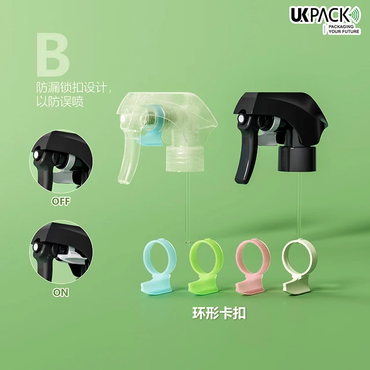 trigger sprayer type B with ring buckle – 1 trigger sprayer type B with ring buckle - 1